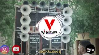 face to face competitionsongDJ Vishal Chaudhari  Full Sound Check ka 4k remix dj 2024 👿👿🫠 [upl. by Seow6]