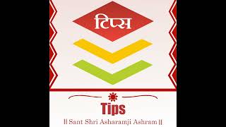 Snan Mantra  Pujya Sant Shri Asharamji Bapu [upl. by Llerahc]