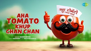 Aha Tomato Khup Chan Chan  Tomato Song  Marathi Rhymes  Best songs for kids [upl. by Cohla]