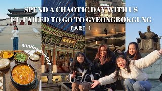 IDN ENG SUB SPEND A CHAOTIC DAY WITH US ft GAGAL PERGI KE GYEONGBOKGUNG ˙ᵕ˙ 💛 [upl. by Broida]