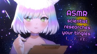 ASMR testing triggers on YOU 🫵😌 ASMR research roleplay✨🔬 3DIObinaural asmr [upl. by Magas]