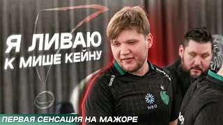 СИМПЛ ОТКАЗАЛСЯ ОТ ПЕРЕХОДА В ФАЛЬКОНС СПИРИТ ПРОВАЛИЛИСЬ НА МАЖОРЕ ОБЗОР РМР [upl. by Mallen]