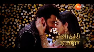 Rabb Se Hai Dua NEW PROMO Subhaan केलिए Ibadat के प्यार का इज़हार Mannat की लगेगी बुरी नजर [upl. by Ydollem981]