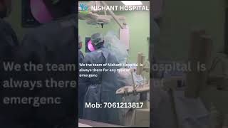 Nishant hospital shorts video [upl. by Lacagnia]