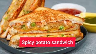 Potato Masala Sandwich Aalu masala sandwich Evning scanks recipe spicy Potato sandwich recipe [upl. by Jennifer]