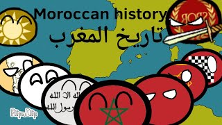 THE HISTORY OF MOROCCOEVERY YEAR [upl. by Agle]