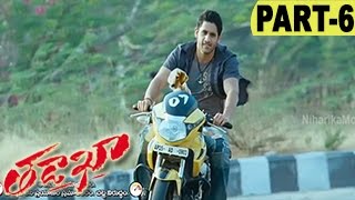 Tadakha Full Movie Part 6  Naga Chaitanya Sunil Tamannah Andrea Jeremiah [upl. by Hammel301]