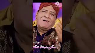 Munhji To Dard Jee Mitha  Ustad Manzoor Sakhirani New Album 17 Muzamil P shorts video sad status [upl. by Aeuhsoj]