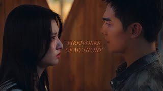 Fireworks of My Heart  Xu Qin amp Song Yan the wisp sings mv [upl. by Iolanthe]