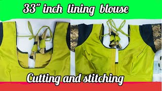 கஸ்டமர் தேடி வர பிட்டிங்  பினிஸிங் ரொம்ப முக்கியம் liningblousestitching [upl. by Shorter]