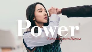 POWER  Korean Multifemale FMV [upl. by Algar]