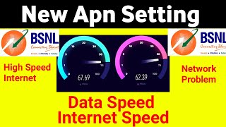 BSNL new APN SettingBSNLRapid APN Setting for Streamlined and Reliable 4G InternetDecember 6 2024 [upl. by Ailhat]