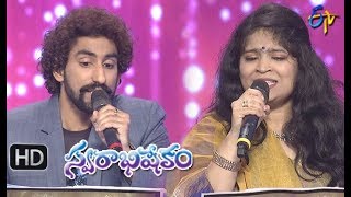 Oohala Pallakilo Song  KarunyaUsha Performance  Swarabhishekam  17th March 2019  ETV Telugu [upl. by Bugbee]