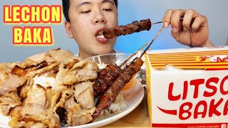 LECHON BAKA WITH PORK BARBECUE MUKBANG  Pinoy Mukbang  Mukbang Philippines  Asmr Mukbang  Asmr [upl. by Alyt]