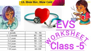 Best WorksheetBlow hot Blow coldEVSClass 5Complete Solution with Summary [upl. by Linus292]