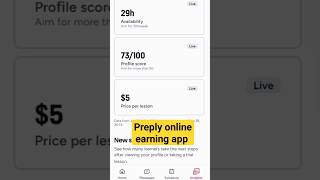 preply online earning app for students teachers profile approved 🔥🎉 [upl. by Samoht]