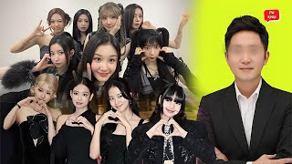 HYBE CEO Apologizes After Belittling Many Kpop Idols Including BLACKPINK amp BABYMONSTER [upl. by Ninnetta]