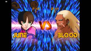 Mae77Chile vs Alonsonic2 STAR GLADIATOR PLASMA SWORD [upl. by La609]