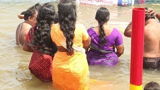 krishna pushkaralu full hd 2017  holy indian krishna pushkar [upl. by Indira193]