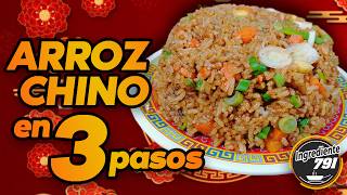 🚀 ¡Trucos infalibles para el arroz chino perfecto en casa 🈴 [upl. by Anaic817]