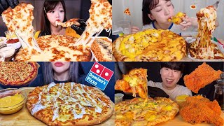 Mukbangers savouring CHEESY PIZZA 🧀🍕🧀🍕 [upl. by Skeie]