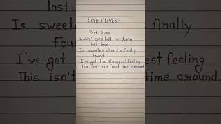 Past Lives  Sapientdream Lyrics shorts [upl. by Atinot]