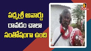 అంతరిస్తున్న కళకు అద్భుత గౌరవం  Darshanam Mogulaiah About Padma Shri Award  Vanitha TV [upl. by Lanie]