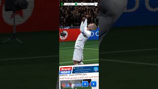 لعبة score Hero مرحلة 18 [upl. by Thurston19]