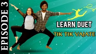 Learn Couple Dance  Marathi Song  Tik Tik Vajate  Easy Steps for Beginners  Dance with Phulwa [upl. by Alby]