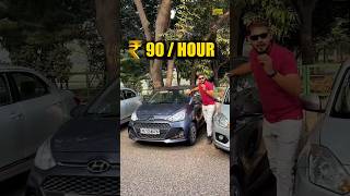 Rent Cars in Just ₹90😍 Cars on Rent in Delhi Self Drive Cars on Rent in Delhi [upl. by Compton197]