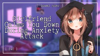 ASMR 💗 anxiety attack comfort 💗 f4f [upl. by Hollis]