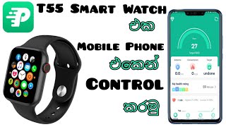 T55 Series 6 Smart watch Unboxing Review and full demonstration  T55 watch me dialer change kare [upl. by Nerrad]