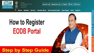 How to Register EODB Portal কেনেকৈ Register কৰিব EODB Portal ত [upl. by Akalam]