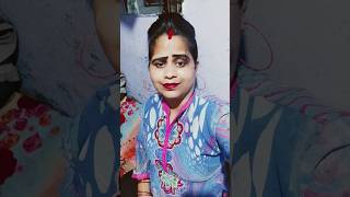 Khane mein jahar funny and comedy video viral YouTube songs viral video viral girl YouTubeshort [upl. by Maitilde]