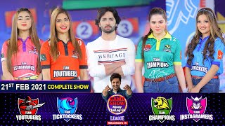 Game Show Aisay Chalay Ga League Season 5  Danish Taimoor  21st February 2021  Complete Show [upl. by Kloman]