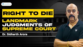 Landmark Judgments of the Supreme Court  Sidharth Arora [upl. by Dihsar]