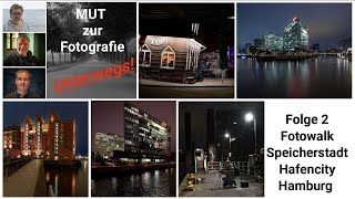 Nachtfotografie in der Hamburger Speicherstadt [upl. by Trace]