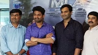 MLA Movie Success Meet  Kalyan Ram  Kajal Agawal  TFPC [upl. by Gnolb]