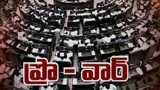 CM Kiran Wants to Prorogue Assembly [upl. by Enitsed623]