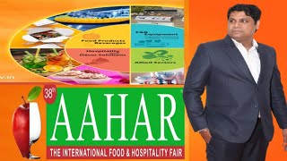 Aahar Expo 2024  Aahar Pragati Maidan  Aahar Food and Hospitality Fair 2024 vlog [upl. by Helsell]