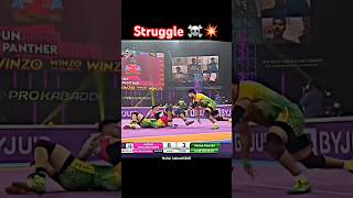 Struggle Raid Arjun deswal ☠️💥 kabaddi360 pklseason11 kabaddishorts prokabaddi kabaddivideos [upl. by Arahsak459]