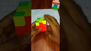 new trending cube magic trick subscribe karo 😘😍TechnicalCuber73 ytshorts shorts [upl. by Jerad329]