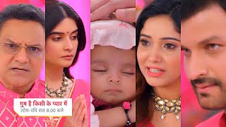 Ghum Hai Kisikey Pyaar Meiin Today Episode PROMO 1 10 Nov 2024Jigar ko dekh Tara khushsab nakhush [upl. by Nilrev]