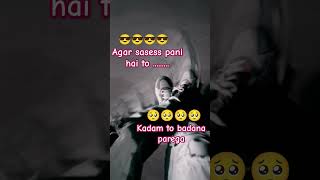 Agar sasess pani hai ti music piano relaxing chill pianomusic love aararo aaro suparstar [upl. by Nohs]