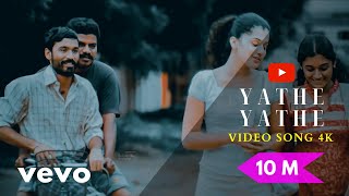 Otha Sollala Full HD Video Song Remastered 4K  Aadukalam Songs  Dhanush GV Prakash  othasollala [upl. by Haliled262]