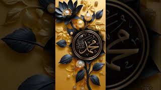 BeautifulIslamic Video🥰 shorts islamic shortsvideo makkah youtubeshorts allahﷻ tiktokvideo [upl. by Isaiah]