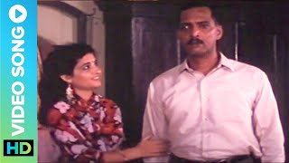 Yaad Piya Ki Aaye  Prahaar Movie Song  Shobha Gurtu Thumri Song  Nana Patekar Madhuri Dixit [upl. by Atonsah]