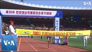 International Runners Participate in North Koreas annual Pyongyang Marathon [upl. by Prior]