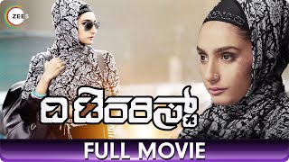 The Terrorist  Kannada Full Movie HD  Ragini Dwivedi Balaji Manohar Manu Hegde Suraksha  ZEE5 [upl. by Bumgardner709]