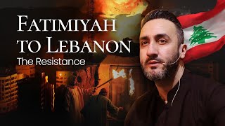 1 Fatimiyah to Lebanon The Resistance  Sayed Ammar Nakshawani  Fatimiyah 2024 [upl. by Malca]